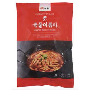 진어전가마보꼬 진어전 가마보꼬 국물 어볶이(매콤), 4개, 230g