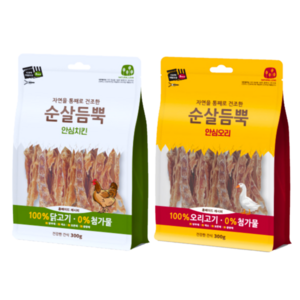 자연을 통째로 건조한 순살듬뿍, 300g, 1세트, 안심오리 + 안심치킨