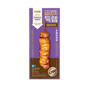 숯불닭꼬치 득템 데리야끼, 3개, 90g