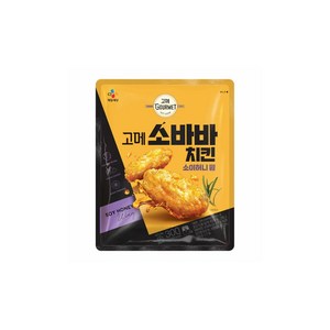 [CJ] 고메 소바바치킨 소이허니 윙 300g, 2개