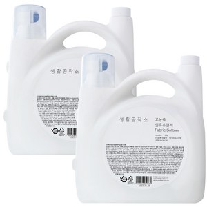 생활공작소 고농축 섬유유연제 베이비파우더향, 5.5L, 2개