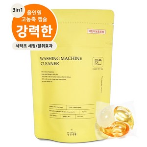 청정생활 캡슐 세탁조 클리너 6p, 90g, 1개