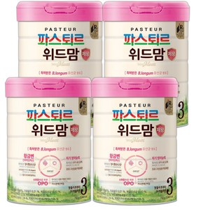 파스퇴르 위드맘 제왕 분유 3단계, 750g, 4개