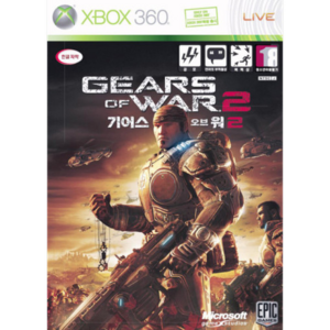 [중고] xbox360 기어스 오브 워2 한글판 엑스박스 360 엑박