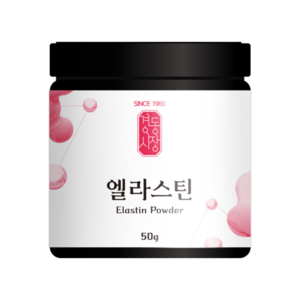 먹는 엘라스틴분말가루 100% 대용량 50g 미국산, 2개