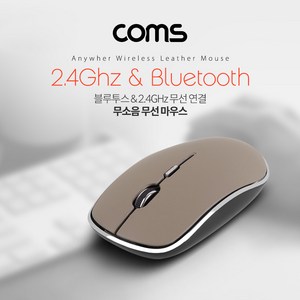 로지텍G502무선 로지텍게이밍마우스 지프로슈퍼라이트 로지텍페블마우스 Coms 블루투스 v4.0+2.4GHz 무선 마우스 무소음, 본상품선택, NU495블랙, 본상품선택