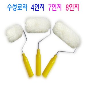 페인트 수성로라 4인치 7인치 9인치 페인트 도구 페인트롤라 베란다칠 외벽칠 롤러, 1개