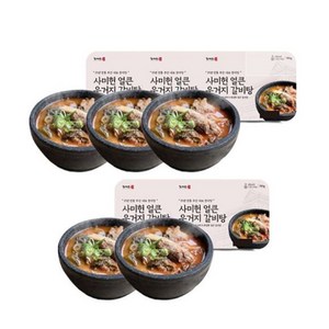 맛있는 사미헌 얼큰 우거지 갈비탕, 780g, 5개