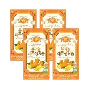 홀베리 그대로 짜낸 유기농 레몬 생강즙 14p, 210g, 4개