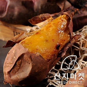 [산지마켓] 여주 꿀고구마 베니하루카 당도보장, 1개, 3kg(특상150-280g)