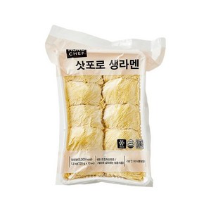 삿포로 생라멘 1.2kg(120g X 10개) 14봉입 BOX [모노], 120g, 10개