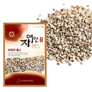 자애인 국산 토종 홍화씨 1200g 의성홍화씨, 1.2kg, 1개