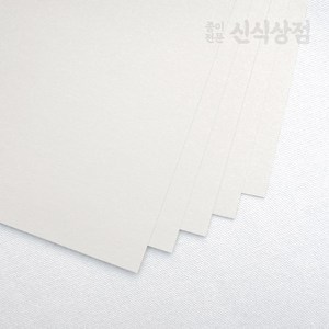 신식상점 도화지 켄트지 130g 170g 전지10매로 무료주문재단, A3 50매