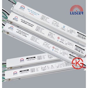 대원루스터 LED 컨버터 안정기 25W30W50W 36V90V108V180V [안방 주방 거실 LED 조명기구용], 8번. 90V50W (2채널), 정방향, 1개