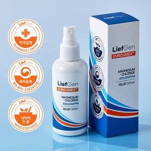 리프젠 커큐멕스 뿌리는 오일 마그네슘 스프레이, 1개, 100ml