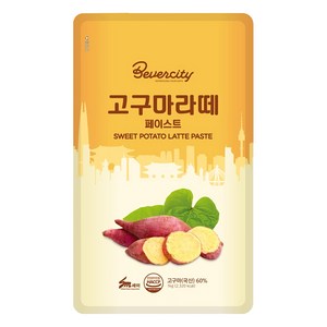 세미 고구마 라떼 페이스트, 1kg, 3개