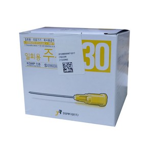정림 일회용 주사침 100개입 멸균 니들 30G 1/2 여드름 주사바늘, 1개