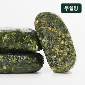 [파파공방] 100%현미 당뇨떡 현미 밥알쑥떡, 저염무당, 65g, 8개