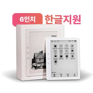 OSLAB 휴대용 6인치 이북 리더기 E INK 스마트 전자책, OSLER_6인치화이트, 1개