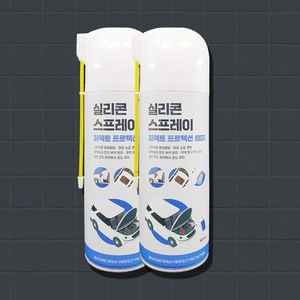 정우케미칼 실리콘스프레이 퍼펙트 프로텍션 420ML 고무보호제 플라스틱보호제 실리콘구리스 플라스틱복원제 실리콘 노즐 일체형 윤활제 J-299, 2개