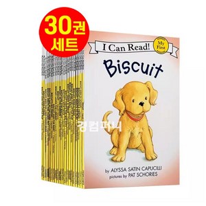 [다정책방] 국내 아이캔리드 비스킷 30권 영어원서 I Can Read Biscuit 정식음원제공