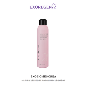 엑소힐 엑소좀 드렌치 퍼퓸 스프레이 바디로션 250ml, 1개