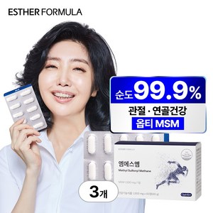 에스더포뮬러 닥터에스더 여에스더 엠에스엠 식이유황, 60정, 3박스