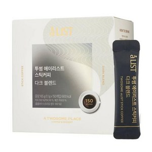 aLIST 스틱커피 다크 블렌드, 1.1g, 150개입, 1개