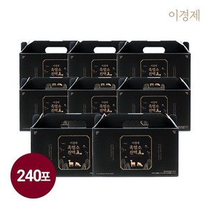 [쇼핑엔티] 이경제 흑염소진액眞 240포 (8개월분), 8개, 2.1l