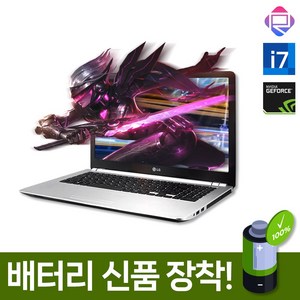 LG전자 울트라PC 지포스그래픽 15.6 대화면 게이밍 업무용 전문가용 정품윈도우 [RK], 15N540-16, WIN10 Po, 16GB, 256GB