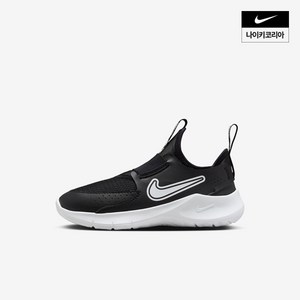 [NIKE]나이키_키즈_운동화_플렉스 러너 3 ps_FLEX RUNNER 3 PS_FN1449-005