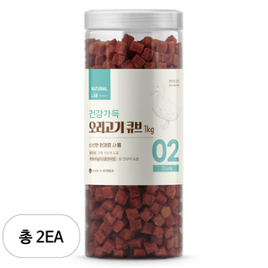 내츄럴랩 건강가득 큐브 강아지 간식, 오리고기, 1kg, 2개