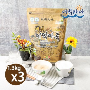 엔초이스 버섯더덕마죽골드 1.3kg 어린이 노인 건강한 실속 죽가루, 3개