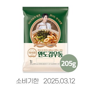 삼립 하이면 완도김우동 205g x 20봉, 20개