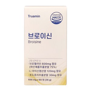 트루아민 브로이신 브로멜라인 600mg, 1개, 60정