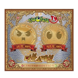 신비아파트2 더블스페셜 AR공포체험카드 3.5탄, 1개