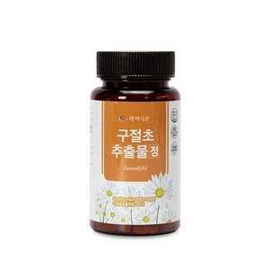 구절초 추출물 정 500mg 100정 HACCP, 1개