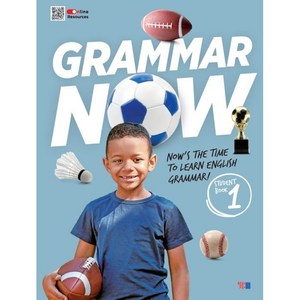 GRAMMAR NOW 1, YBM