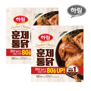 하림 훈제통닭 630g, 2개