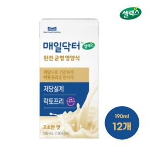 셀렉스 매일닥터 완전 균형 영양식 고소한맛, 190ml, 12개