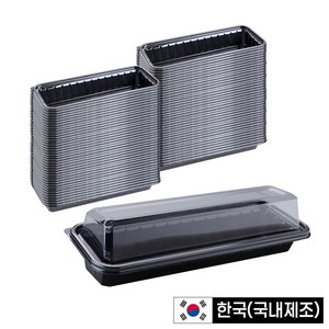 [포장용기] K1 김밥용기 세트(1줄용), 1개, 100개