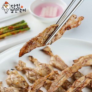 [다인꼬꼬]야들야들한 뼈없는 소금닭목살, 1개, 500g