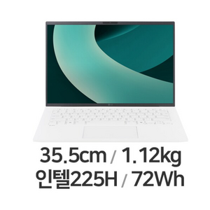 LG전자 2025 그램 14 코어Ulta5 애로우레이크, 에센스 화이트, 14Z90T-GA5CK, 256GB, 16GB, WIN11 Home