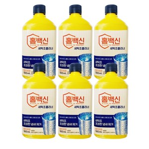 홈백신 세탁조 크리너, 500ml, 6개