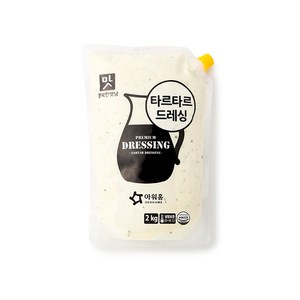 [아워홈]타르타르 드레싱2kg, 2kg, 1개