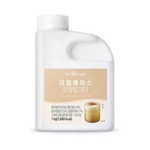 흥국F&B 맘스 리얼베이스 로얄 밀크티, 1kg, 1개입, 1개