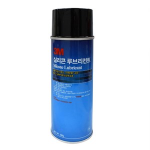 윤활 스프레이 방청 3M 실리콘 루브리컨트 255g 세정, 2개