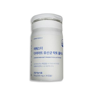 에스더몰 여에스더 다이어트 유산균 락토 플러스 1박스 (330mg x 30캡슐), 30정