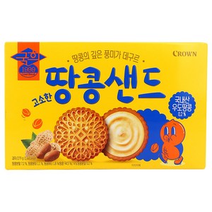 크라운 국희 땅콩샌드, 279g, 12개