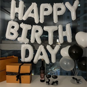 하피블리 연인 생일이벤트 풍선 가랜드 생일 파티 용품 세트, 생일가랜드(화이트), 1세트